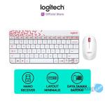 Logitech MK240 Wireless Keyboard dan Mouse - White
