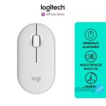 Logitech Pebble 2 M350s Mouse Wireless Bluetooth Slim Silent - Tonal White