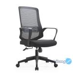 Furnibest Kursi Kantor Kursi Kerja Kursi Belajar - 8202 Hitam