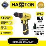 Hasston Mesin Bor Set Tanpa Kabel / Cordless Drill ( 3075-021)