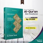 waqaf Al Quran pondok di bekasi