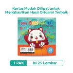SiDU Paket Sekolah 2 (Buku Gambar A3 1 pak & Origami 5 pak)