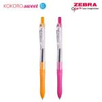 Zebra Pulpen Gel Kokoro Sweet Kue 05 - Isi 2 pcs - isi 2
