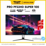 Monitor Gaming Armaggeddon Pixxel+ PF22HD SUPER FHD Frameless 100Hz - MONITOR ONLY, PF22HD BLACK