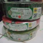 Kabel Serabut NYAF 2.5mm 100m Yunitomo