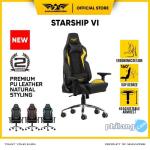 Gaming Chair Armaggeddon Starship VI Kursi Gaming Premium PU Leather - AMG YELLOW, STARSHIP IV