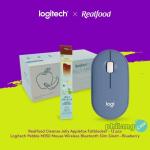 Logitech X Realfood Exclusive Bundle - M350 Mouse Wireless