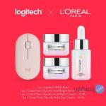 Logitech X L'Oreal Paris Gift Box Ramadan Hampers M350 Mouse Wireless