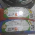 KABEL YUNITOMO NYA 1,5MM PANJANG 100 METER LMK-SNI Tembaga