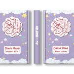 waqaf Al Quran Perusahaan di depok