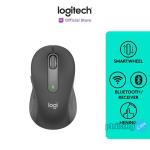 Logitech Signature M650 Mouse Wireless Bluetooth Silent - Graphite