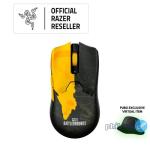 Razer Viper V2 Pro - PUBG Edition - Ultra-light Wireless Gaming Mouse