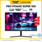 Monitor Gaming Armaggeddon Pixxel+ PF24HD SUPER FHD Frameless 100Hz - MONITOR ONLY, PF24HD BLACK