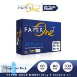 PaperOne Kertas A3 80gr All Purpose 1 Rim (500 lembar) Kertas HVS