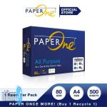 PaperOne Kertas A4 80gr All Purpose 1 Rim (500 lembar) Kertas HVS