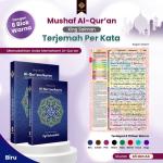 waqaf Al Quran pondok di karawang