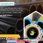 Pengadaan Pipa Water Heater di solo