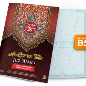 Alquran tulis Juz Amma