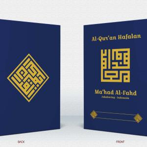 Cetak Alquran untuk Sekolah