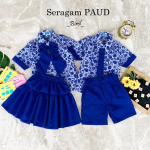 konveksi Seragam Batik Karyawan di karawang