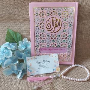 jasa pembuatan Al Quran custom di bekasi