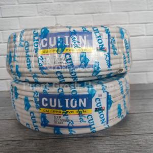 CULION KABEL LISTRIK NYM 2X1.5 TEMBAGA MURNI SNI 50 YARD BAGUS 1 ROLL