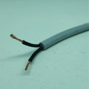 Kabel Control tanpa screen YSLY-JZ YSLY-OZ 2X0.75 2X0,75 Delta