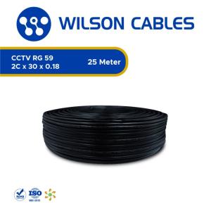 Wilson Cables - Kabel CCTV Coaxial RG59 + Power Cord 25 Meter