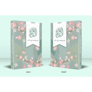 jasa pembuatan Al Quran untuk sekolah di depok