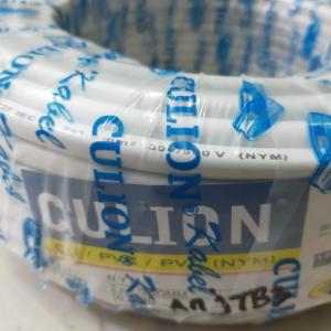 Kabel listrik Culion NYM 2 x 1.5 SNI 2 x 1,5 Tembaga 50 yard Y