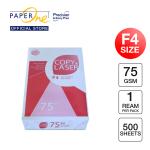 Copy & Laser Kertas F4 75gr Copier 1 Rim (500 lembar) Kertas HVS