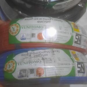 KABEL YUNITOMO NYA 2,5MM PANJANG 50METER