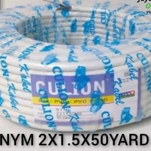KABEL LISTRIK CULION NYM 2X1.5 TEMBAGA MURNI DIECER 25YARD SNI