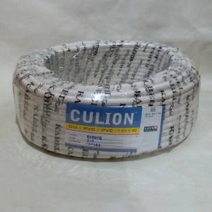 Kabel serabut hyo 2×1,5/50yard Culion Sni