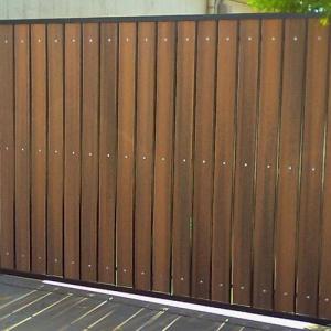 pagar rumah conwood minimalis