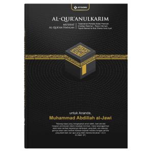 jasa pembuatan Al Quran custom di bogor