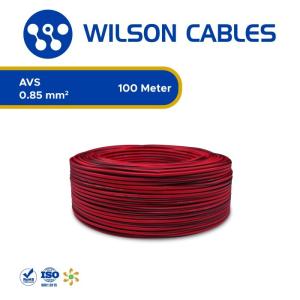 AVS 0.85 mm2 100 Meter - Kabel Otomotif Wilson Cables - Pink