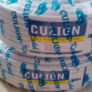 KABEL TUNGGAL NYM 2X1,5 2X2,5 3X1.5 3X2,5 10METER CULION / POWERLINDO - 2x1.5mm