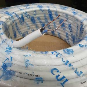 KABEL LISTRIK NYM KAWAT 2x1,5 FULL TEMBAGA PER METER 5M,10M,15M,20M CULION